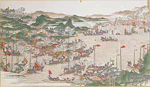 Атака маньчжурського флоту
