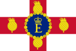 Штандарт Єлизавети ІІ (до її смерті у вересні 2022 року)