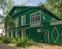 Fyodor Dostoevsky house museum