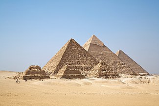The Egyptian pyramids were constructed from limestone that contained nummulites.[42]