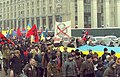 Ukraine Without Kuchma protests. 6 February 2001