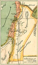 الخريطة التاريخية للمنطقة حوالي سنة 1912 - 913 م.