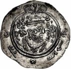 Silver coin minted in the name of Ibn al-Ash'ath