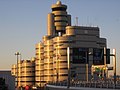 Torre de control de l'aeroport internacional de Tòquio