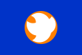南木曽町旗