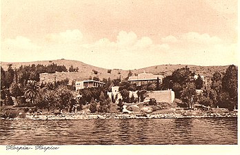 Das Pilgerhospiz vom See, vor 1937