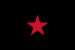 The zapatista flag for an independent Chiapas, this flag is wildly controversial because of the Chiapas conflict.