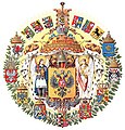 The coat of arms of Finland was part of the great coat of arms of the Russian Empire in 1882–1917.