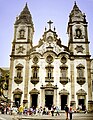 Nhà thờ Santo Antônio, bang Pernambuco