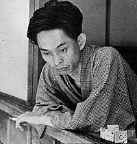 Yasunari Kawabata 1938.jpg