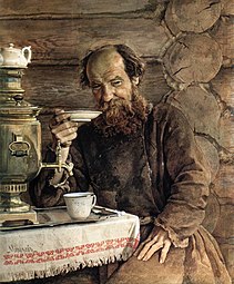 А. И. Морозов. За чаепитием. До 1904 г.