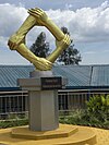 Меморіал жертвам геноциду у Ньянґе