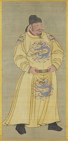 Triều đại của Đường Thái Tông (trị. 626–649) thường được xem là kiểu mẫu để các bậc quân vương Đông Á đời sau noi theo.