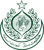 Official seal of Sindh
