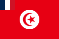 Drapeau du Protectorat français sur la Tunisie (1881-1957).