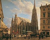 ルドルフ・フォン・アルト: "View of Stephansdom, from the Stock-im-Eisen" (1832年)