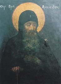 Venerable Arethas, recluse, of the Kiev Caves.