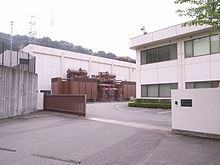 Higashi-Shimizu Frequency Converter main gate
