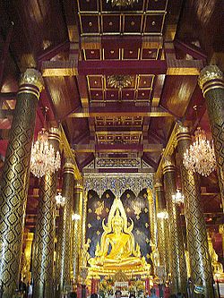 Vat Phra Sri Ratanamahatat. Phicanulok, Thaiföld