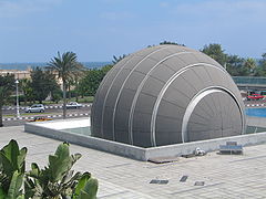 Cúpula del Planetarium Science Center de la Biblioteca Alejandrina