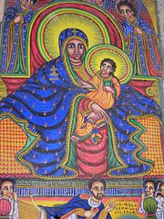 Black Madonna and Child, Church of Our Lady Mary of Zion, Axum, Ethiopia