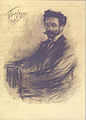 «Композитор Олександр Скрябін», 1909 р.