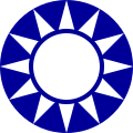 Republic of China (Taiwan) (1928–1991)