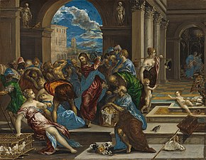 Christ Driving the Money Changers from the Temple, Washington version, by El Greco