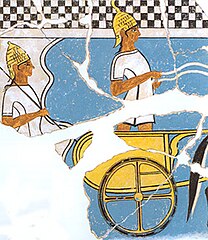 Колесница на фреске, Пилос около 1350 г. до н. э.