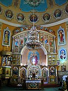 Іконостас каплиці василіянського монастиря вятих Апостолів Петра і Павла