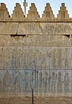 Delegation bearing gifts (Persian Achaemenid); c.490 BC; limestone; c.260 x 150 cm; in situ, Persepolis (Iran)[18]