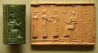 Cylinder seal of Ur-Nammu. British Museum.[20]