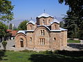 Црквата „Св. Спас“ во Горно Нерези, Скопје