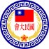 國民大會徽章