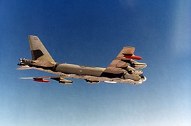 Boeing B-52G, однотипный с потерпевшим аварию