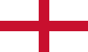အင်္ဂလန်နိုင်ငံ၏ အလံတော်