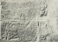 Coptic inscriptions commemorating the temple's conversion into a church