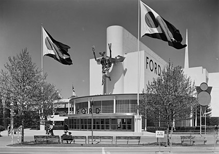 Pavilionul Ford de la Expoziția Universală de la New York din 1939