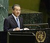 Mahathir Mohamad addressing the United Nations General Assembly (September 25 2003).jpg