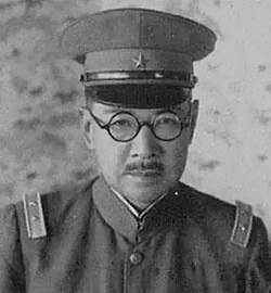 General Hisao Tani[171]