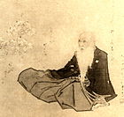 Kikuchi Yōsai, 1856–7, Japan.