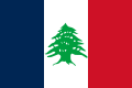 Drapeau du Liban français sous mandat (1920–1943).