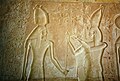 Another undecorated and unpainted relief of Seti II from his KV15 tomb before a deity
