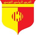 شعار 1969-1987