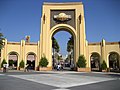 Az Universal Studios bejárata