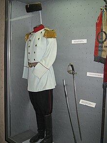 Униформа пешадијског официра српске војске из 1900. године.