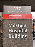 Milstein Hospital Building