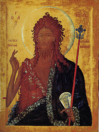 Икона на Јован Крстител од Марковиот манастир