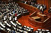 Joint session of the Diet of Japan