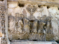 Zmagovit pohod na Titovem slavoloku prikazuje plen iz Jeruzalema v letu 81